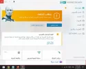 Screenshot 2023-06-14 003658.webp