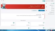 eset 15-6-2023 key.webp
