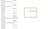 grabilla.Uh6452.webp