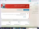 بدون عنوان.webp