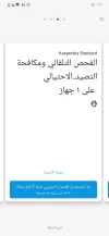 FzzR0stXwAMaoTj.webp