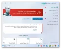 الدروس_001.webp