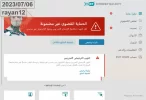 108.webp
