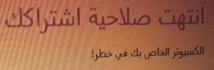 ٢٠٢٣٠٧١١_١٥٢٩٢٥.webp