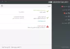 مشكلة تحديث النود سكيورتي2.webp