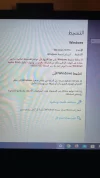 357150105_189704783899139_3155647218009077430_n.webp