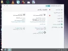 Screenshot (52).webp