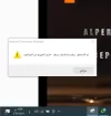 التقاط1.webp