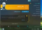 Capture.webp
