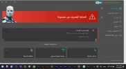 Screenshot 2023-07-15 211742.webp