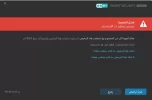 Screenshot 2023-08-10 005536.webp