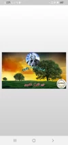 Screenshot_٢٠٢٣٠٨٠٥-٢٠١٧٠٥.webp