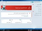 bandicam 2023-08-15 15-20-16-858.webp