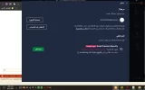 Avast Premium Security.webp