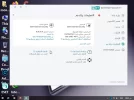 Screenshot (3).webp