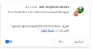 Capture.webp
