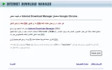 Capture.webp