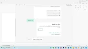 من دون عنوان.webp