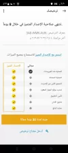 10.webp