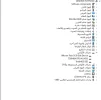 التقاط.webp