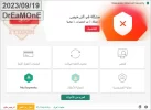 Kaspersky Internet Security.webp