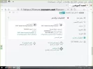 Screenshot (21).webp