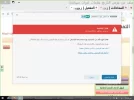 Screenshot (22).webp