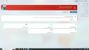 بدون عنوان.webp