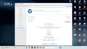 ‏‏لقطة الشاشة (39).webp