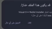 Screenshot_٢٠٢٣-١٠-٢٣-٢١-٤٢-١١-٢٩٠_com.miui.gallery-edit.webp
