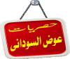 6.gif