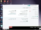 Screenshot (26).webp