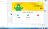 التقاط.webp