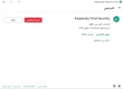Screenshot 2023-11-09 174945.webp