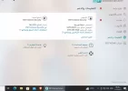 نود.webp