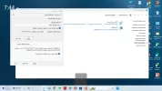 ‏‏لقطة الشاشة (16).webp