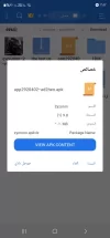 Screenshot_٢٠٢٣١١٢٢_١٥٥٢٠٣_ES File Explorer.webp