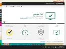 Screenshot 2023-11-22 211640.webp