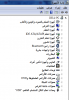 صورة1.png