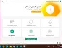 Screenshot 2023-12-02 203153.webp