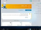 bandicam 2023-12-04 14-52-36-455.webp