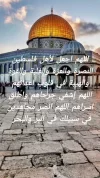 oar2.webp