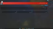 برنامج الحماية.webp