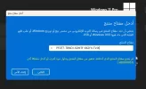لقطة شاشة 2023-12-20 103013.webp