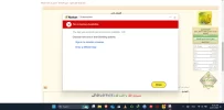 Screenshot 2023-12-27 085643.webp