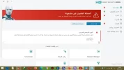 Sans titre.webp