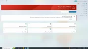 بدون عنوان.webp