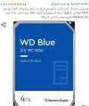 Screenshot_20240113-215358_Chrome.webp