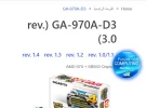 Screenshot 2024-01-13 105250.webp
