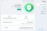 Screenshot 2024-01-16 142644.webp